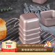 學(xué)廚正方形吐司模具 黃油年糕模具不粘迷你烘焙模具空氣炸鍋蛋糕模具 四件套wk9911-4
