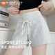 莫代爾休閑褲子女2026夏季薄款運動(dòng)短褲高腰顯瘦抽繩包臀辣妹熱褲闊腿褲