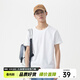 美特斯邦威短袖t恤男款夏季純白上衣休閑純色簡(jiǎn)約基礎圓領(lǐng)打底衫純棉內搭衣 漂白 XS 160