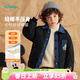 迪士尼（Disney）男童學(xué)院卡通系列棒球棉服外套防水保暖棉服兒童寶寶新款童裝 黑拼深藍色米奇 110 （建議3-4歲身高100-110cm)
