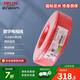 德力西（DELIXI）電線(xiàn)電纜線(xiàn)國標電線(xiàn)網(wǎng)線(xiàn)足銅2芯電話(huà)線(xiàn)電視電腦線(xiàn)TV室內外 機頂盒高清數字電視線(xiàn)