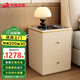 虎牌保險柜家用床頭柜一體全鋼隱藏臥室智能多功能帶燈無(wú)線(xiàn)充電簡(jiǎn)約保險箱儲物柜保管柜 【升級2.0版】高63.9CM-奶油白（9天發(fā)貨） 智能wifi指紋款