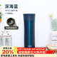 膳魔師（THERMOS）鈦杯保溫杯辦公咖啡杯純鈦戶(hù)外商務(wù)車(chē)載茶杯送禮定制水杯TCTC-550 深海藍 530ml