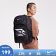 NIKE3BRAND 耐克雙肩背包中學(xué)生書(shū)包青少年電腦包大容量