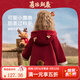 ASK JUNIOR【新年裝】?jì)和馓锥拘⊥Ⅲw小鹿連帽防風(fēng)女童雙面毛呢大衣 紅色 130