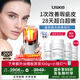Ulike【全面改善8大肌膚問(wèn)題】童顏超光炮 家用面部美容儀 光子嫩膚抗老美白緊致淡紋 生日送老婆女朋友