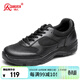 強人運動(dòng)休閑鞋3515軍訓鞋透氣戶(hù)外登山跑步男鞋 日常訓練鞋 黑色 40
