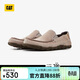 卡特卡特休閑鞋皮鞋船鞋男鞋一腳蹬防滑耐磨干爽鞋子商場(chǎng)同款