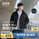 波司登冬羽絨服男女情侶款修身短款90絨加厚運動(dòng)面包服外套