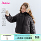 笛莎（DEESHA）童裝女童羽絨服2025冬季新款中大童三防保暖加厚外套兒童女寶寶 黑色 160 【充絨量：149.5g】