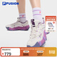FILA山脈鞋2026夏季新款  FUSION斐樂(lè )潮牌女鞋登山鞋戶(hù)外老爹鞋 雪白/晨光紫-SS 38