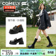 康莉（COMELY）厚底樂(lè )福鞋女春季新款增高百搭單鞋黑色JK英倫風(fēng)小皮鞋 黑色 38