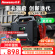 紐曼（Newsmy）W100汽車(chē)應急啟動(dòng)電源搭電寶車(chē)載電瓶強啟12v24v通用大貨車(chē)重卡車(chē)汽修廠(chǎng)救援打火神器反充80000mAh