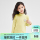 笛莎（DEESHA）童裝女童上衣2025秋兒童搖粒絨糖果色半高領(lǐng)長(cháng)袖T恤 暖芥黃 150
