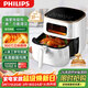 飛利浦（PHILIPS）海星空氣炸鍋 家用5.6L實(shí)用大容量 可視免翻面 智能觸屏 多功能全自動(dòng) 送禮 HD9257/20 