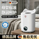 DIKTT德國加濕器家用臥室空氣凈化器一體機鼻炎專(zhuān)用加水4L大容量便攜式小型宿舍臥室辦公室客廳床頭空氣 【屏顯旗艦款4L白色】3檔可調 220mL/h 【母嬰可用】