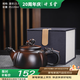 講茗堂紫陶手工茶壺大容量陶瓷浮雕單壺功夫茶具家用紫砂壺球孔過(guò)濾 款式2紫陶貔貅壺禮盒裝