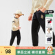 暇步士（Hush Puppies）童裝男童秋季新款薄款經(jīng)典格紋Q萌標志舒適有型休閑針織長(cháng)褲 鉆石黑 130
