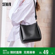 森馬（Semir）水桶包通勤單肩包大容量手提包休閑風(fēng)女包105324153014