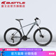 邦德·富士達自行車(chē)男女成人鋁合金山地車(chē)禧瑪諾變速前后碟剎減震學(xué)生運動(dòng)單車(chē) 【24速油碟】消光灰