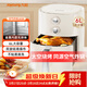 九陽(yáng)（Joyoung）6L大容量空氣炸鍋家用 準確定時(shí)無(wú)油低脂煎炸 烘炸烤多功能蒸烤一體機烤箱薯條機空氣炸鍋 KL-J63A