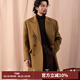 CULTUM【100%重磅羊毛】冬季全羊毛加厚長(cháng)款柴斯特毛呢大衣男正裝外套 深駝 XL