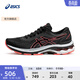 亞瑟士ASICS女鞋透氣跑步鞋舒適運動(dòng)鞋GEL-SUPERION緩震跑鞋 黑色/紅色 39