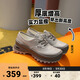VANS范斯官方 Authentic Vibram DX厚底增高男女德比鞋 卡其色 39