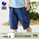迷你巴拉繭型褲男童兒童柔軟親膚透氣仿牛仔九分褲【純棉】