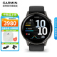 佳明（GARMIN）Venu4運動(dòng)智能手表GPS健身戶(hù)外跑步血氧心率普拉提腕表男女表禮物 Venu4 隱鋒黑 45mm