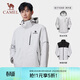 駱駝（CAMEL）戶(hù)外沖鋒衣男女三合一抓絨秋冬外套46174冰川灰,男XXXL