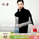 絲界【商場(chǎng)同款】100%純羊毛圍巾男女秋冬保暖紅圍脖加厚百搭披肩禮物