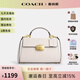 蔻馳（COACH）女包戴妃包單肩斜挎包新款包包手提包輕奢女士禮物 CP006 IMCHK