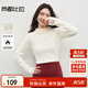 尚都比拉含再生纖維素溫柔知性毛衣女冬季半高領(lǐng)保暖厚針織衫修身彈力上衣