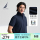 諾帝卡（NAUTICA）男裝26春夏新款棉氨珠地多色短袖POLO衫男KE5101 藏青4NV 2XL