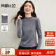 尚都比拉波浪邊半高領(lǐng)長(cháng)袖T恤女秋季修身彈力銀絲針織衫外穿內搭氣質(zhì)上衣