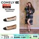 康莉（COMELY）[小香風(fēng)升級4.0]真皮平底鞋女2026春季新款百搭通勤單鞋 杏色 36