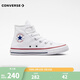 匡威（Converse）兒童高幫帆布鞋春秋男女童魔術(shù)貼休閑鞋全明星經(jīng)典軟底小白鞋童鞋 白色(偏大,拍小一碼) 34 【建議腳長(cháng)21.5cm】