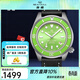 海鷗手表男士機械表海洋系列200M防水多色腕表1300 414.97.1302