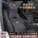 YWU輕奢奧迪汽車(chē)頭枕腰靠A4L/A6L/A3/Q5L汽車(chē)頭枕護頸枕Q2L/Q3/Q7 奧迪頭枕+腰靠【尊貴黑-】 尊貴黑 1套