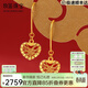 牧笛（MUDI）黃金愛(ài)心耳環(huán)女士足金999繞線(xiàn)5G工藝吊墜氣質(zhì)心形耳鉤禮物耳墜 足金織心耳鉤/對【送品牌禮盒】【重約1.66g】