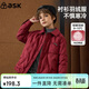 ASK JUNIOR兒童羽絨服男童冬中大童90絨輕暖短款外套新年拜年服 酒紅色 170 