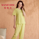 曼妮芬絲光棉圓領(lǐng)套頭短袖條紋收口八分褲寬松親膚透氣睡衣睡褲套裝睡裙 【睡衣套裝】蝶綠色 L (165) 建議111-130斤
