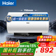 海爾（Haier）【咨詢(xún)客服領(lǐng)補貼】熱水器家用儲水式電熱水器速熱恒溫超一級能效省電保溫智能鎂棒免更換抑菌MC3 60L 2200W 【升級金剛無(wú)縫膽】MC3PRO