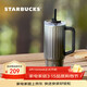 星巴克（Starbucks）經(jīng)典系列黑色條紋款雙飲口不銹鋼杯920ml冰霸杯咖啡杯女神節禮物