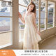 香影吊帶連衣裙女2026春季新款法式海邊v領(lǐng)裙子蕾絲邊內搭蛋糕裙 米色 M