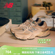 NEW BALANCE NB 官方老爹鞋男鞋女鞋復古厚底千禧小象蹄休閑運動(dòng)鞋9060系列 米色 U9060MAC 38.5 (腳長(cháng)24cm)