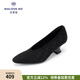 MALOVE MZ高跟鞋女2026新款氣質(zhì)粗跟單鞋大碼職業(yè)通勤女鞋 魅力黑色 39
