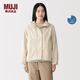 MUJI 女式 不易沾水防紫外線(xiàn)便攜風(fēng)帽夾克外套女裝26年春季上衣外套 象牙色 L （165/88A）