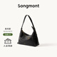Songmont山下有松循跡系列淺行hobo包植鞣牛皮單肩腋下包餃子包 煙墨黑-大號 現貨